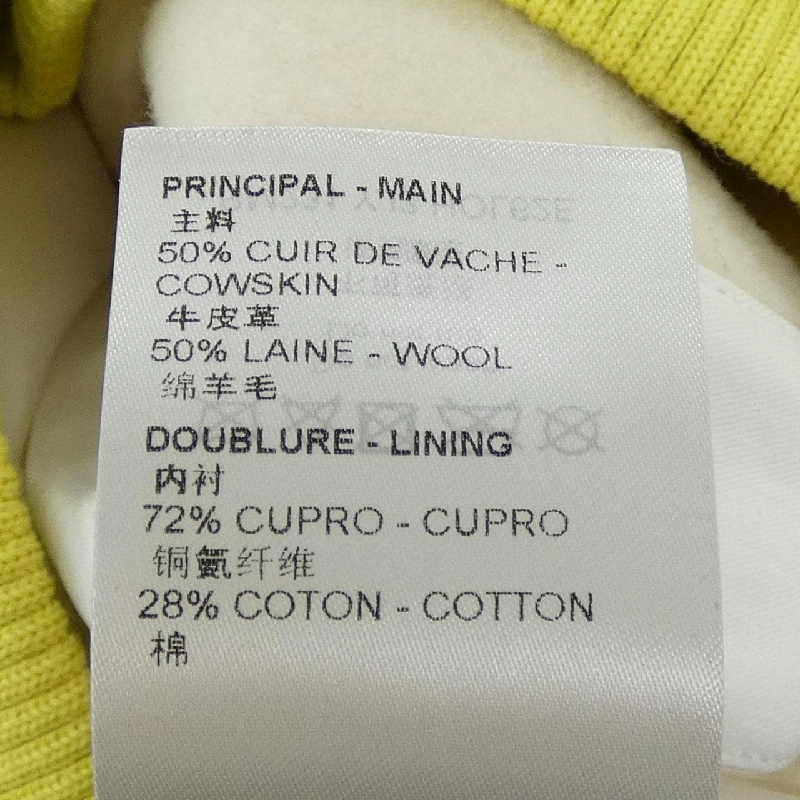 Áo khoác varsity Louis Vuitton Monogram Playground HOL62EYJ3 - Hàng hiệu Authentic 890025