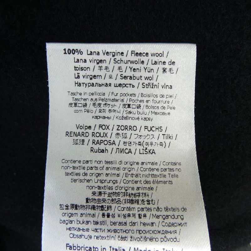 FENDI FF8521 A5G0 Áo khoác 632719