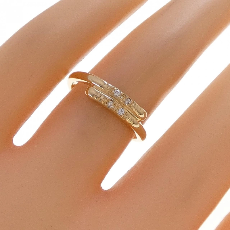 Nhẫn kim cương K18PG 0.04CT - Hàng hiệu Chính hãng 852003