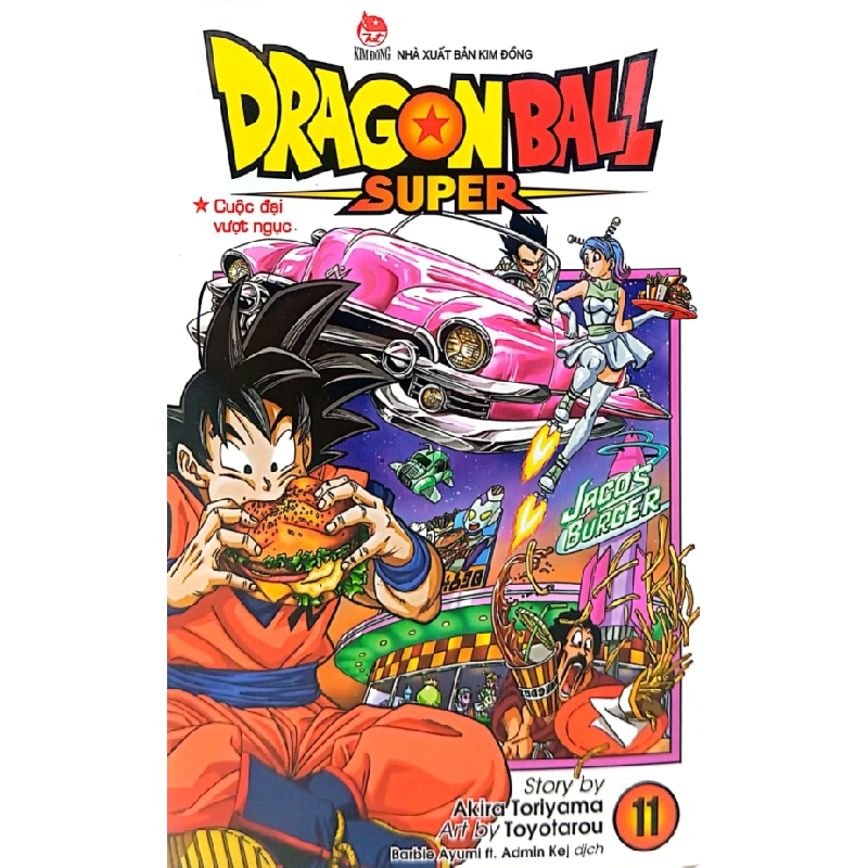 Dragon Ball Super - Tập 11 - Cuộc Đại Vượt Ngục - Akira Toriyama, Toyotarou 333679