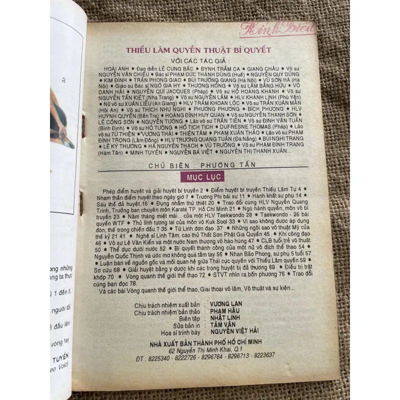 Võ thuật: Thiếu lâm, điểm huyệt, giải huyệt  681173