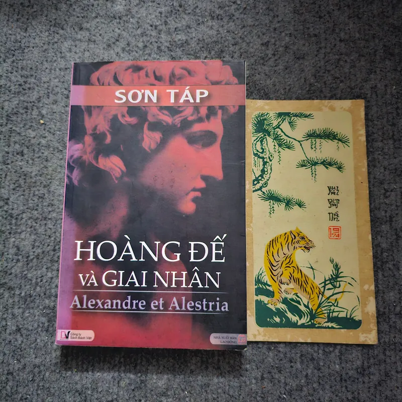 Hoàng đế và giai nhân - Sơn Táp 733994