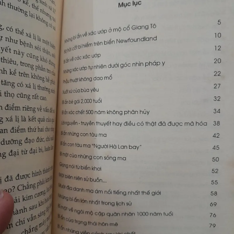 Bí ẩn mãi mãi là bí ẩn. Tập 1, 2, 5 và 6 (4 quyển) 579544