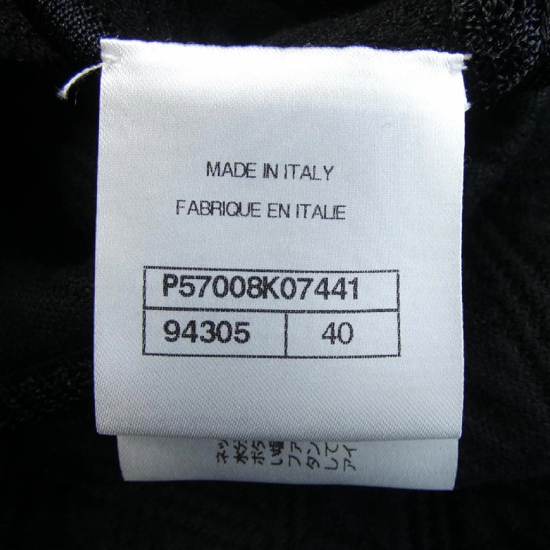 Áo khoác không cổ CHANEL P57008K07441 17A - Hàng hiệu Authentic 817653