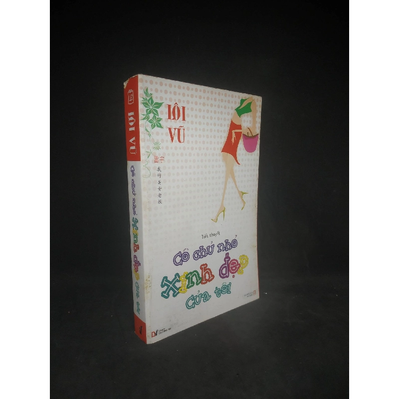 Cô chủ nhỏ xinh đẹp của tôi mới 80% (có chữ ) HCM1203 911312