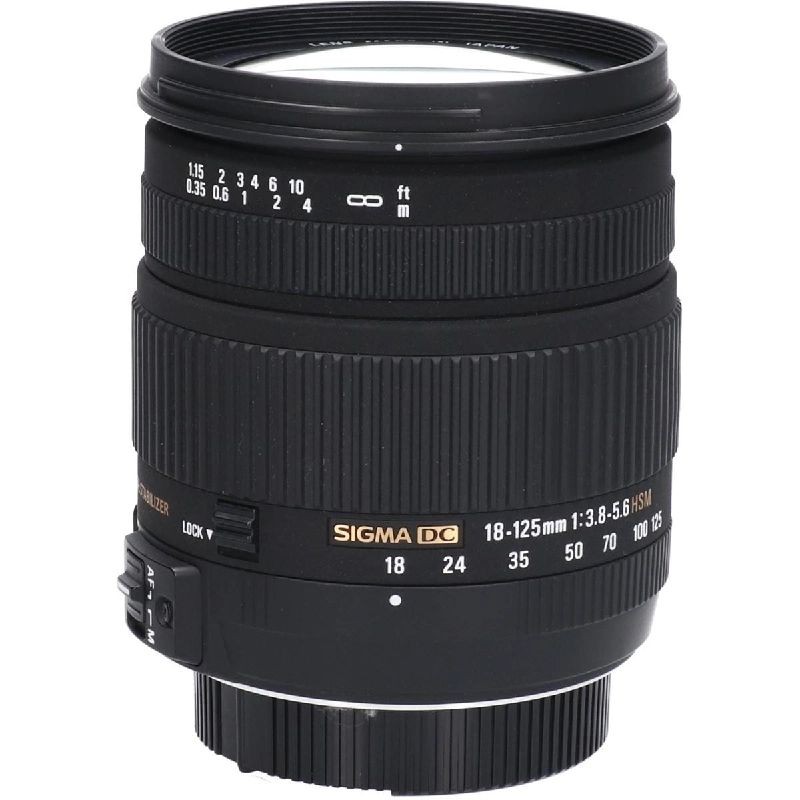 Nikon 18-125mm F3.8-5.6DC OS HSM - Hàng hiệu Authentic 886327