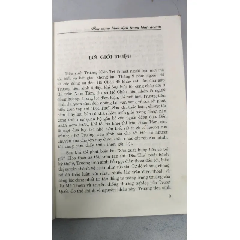 Ứng Dụng 64 Quẻ Kinh Dịch Trong Kinh Doanh – Trương Kiến Trí 1022738