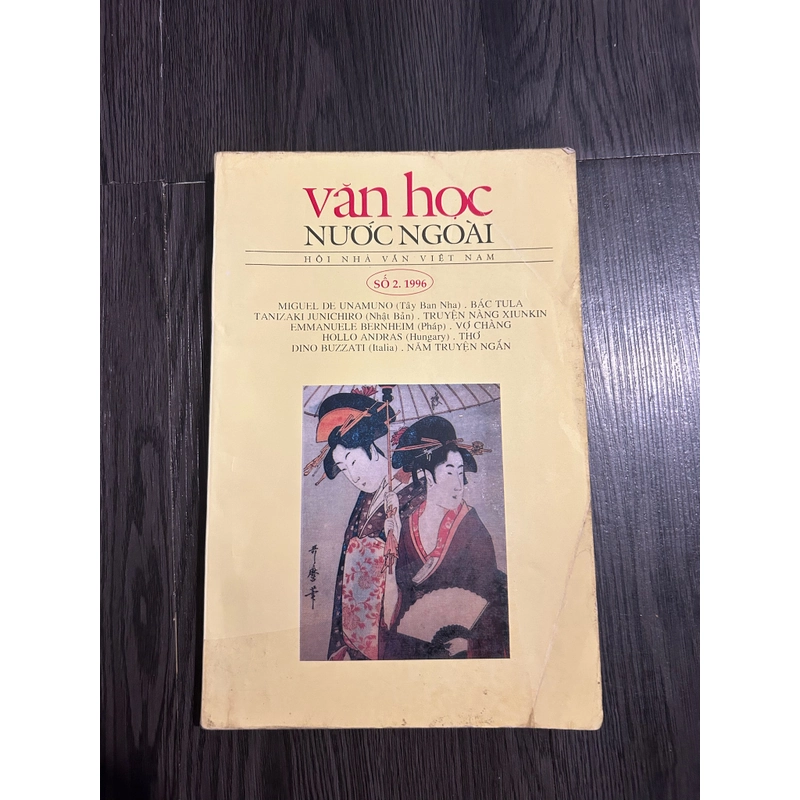 Văn học nước ngoài (Số 2-1996) 360732