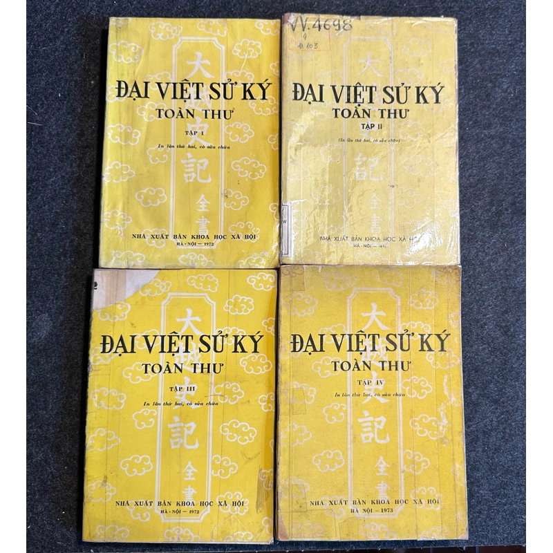 Đại Việt Sử Ký Toàn Thư (Trọn bộ 4 tập) 493257