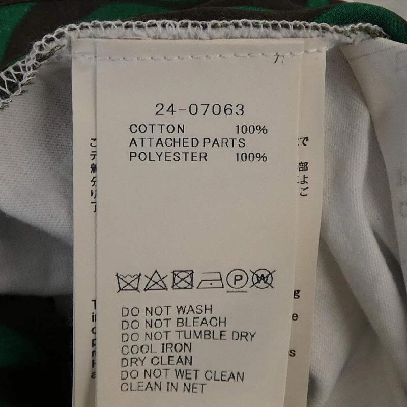 SACAI 24-07063 Áo thun - Hàng hiệu Chính hãng 773802