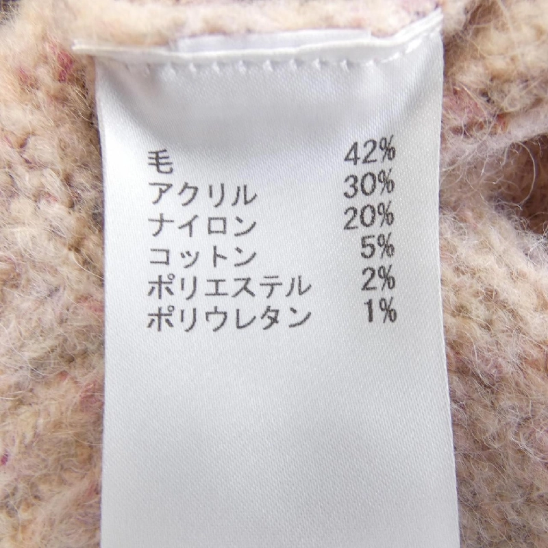 NEMIKA Áo len - Hàng hiệu Chính hãng 774195