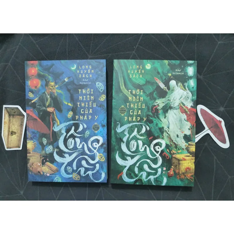 Combo "Thời niên thiếu của pháp y Tống Từ" (new) - Long Hành Quyển 561274