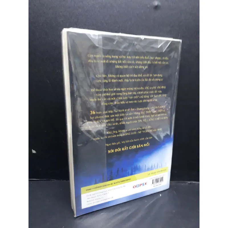 Sói đói rất giỏi săn mồi mới 100% HCM2809 A Tăng Kì VĂN HỌC 340566