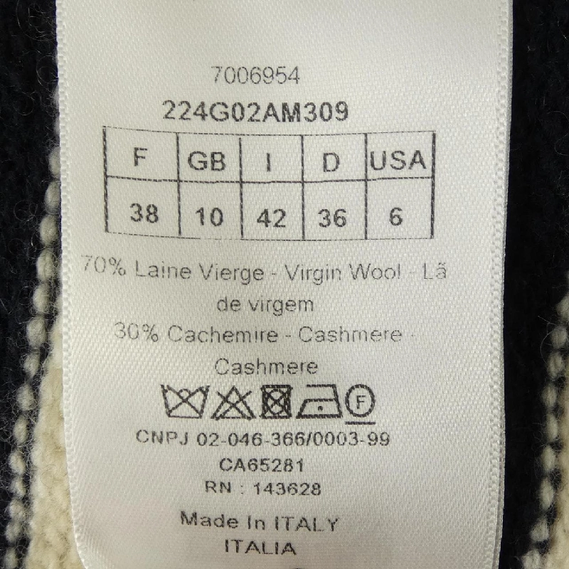 クリスチャンディオール CHRISTIAN DIOR DIOR MARINIERE 224G02AM309 Áo khoác - Hàng hiệu Authentic 823465