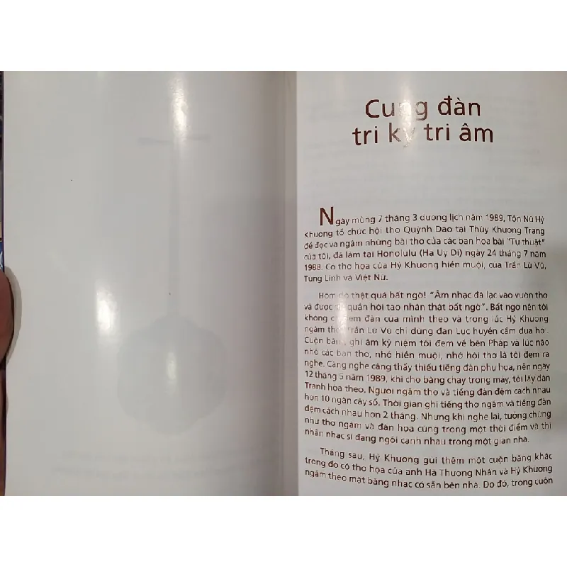 Thơ xướng họa - Cung đàn tri kỷ tri âm - Trần Văn Khê, Tôn Nữ Hỷ Khương 698003