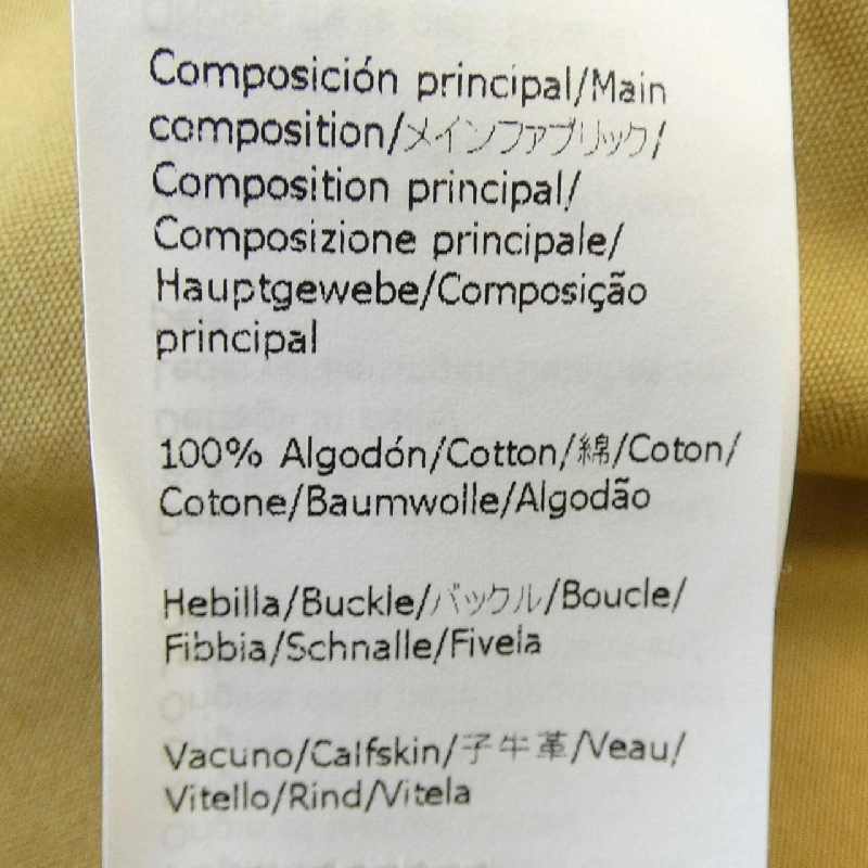 LOEWE S359338XBE Áo khoác trench - Hàng hiệu Authentic 820643