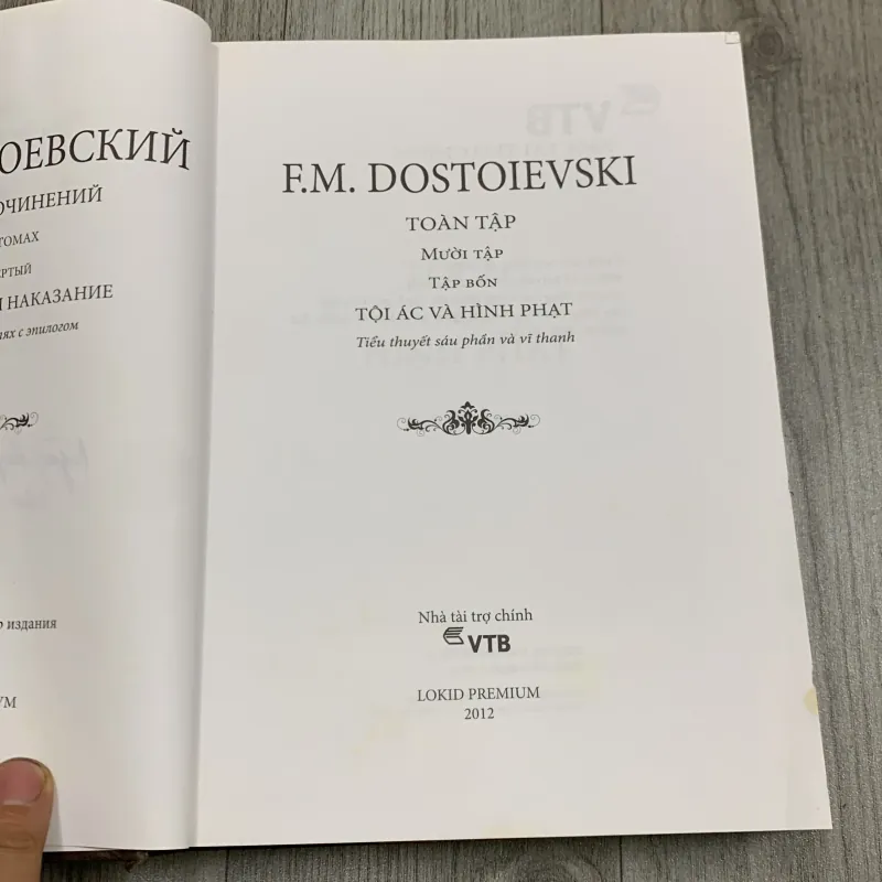 Tôi ác và hình phạt - F M Dostoievski. 4a1 756467