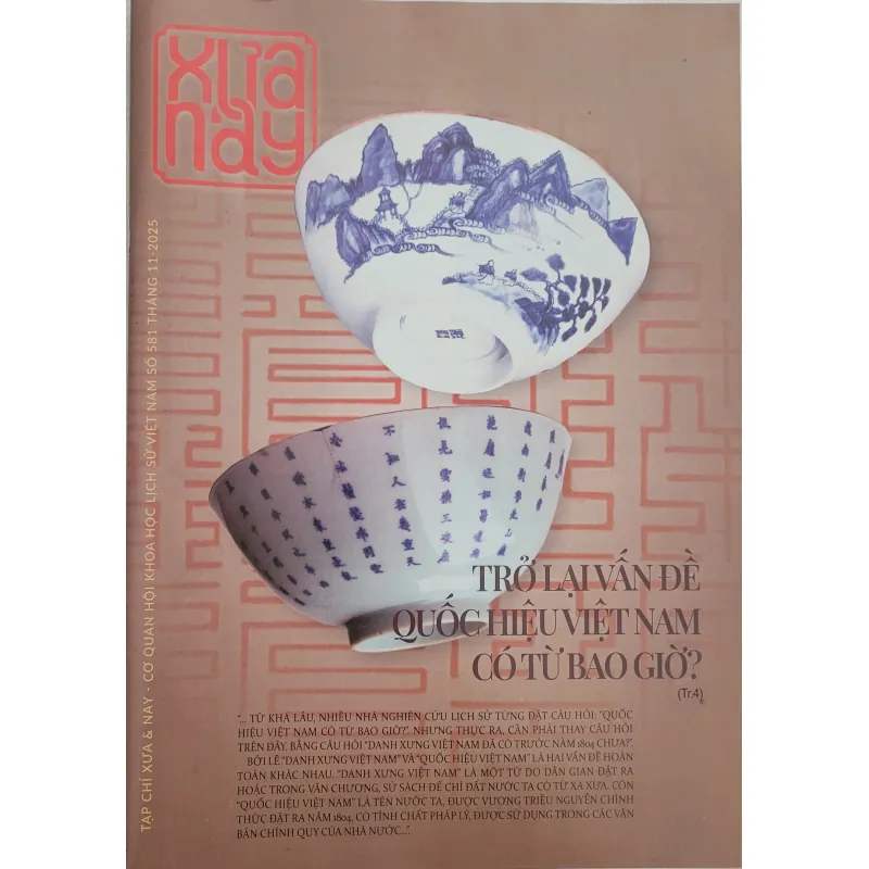 Tạp chí Xưa và nay, số 581, tháng 11/2025 (mới 100%) 753922