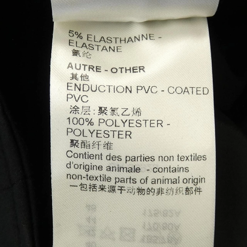 Quần cargo chi tiết monogram LOUIS VUITTON FMPA42D97 646852