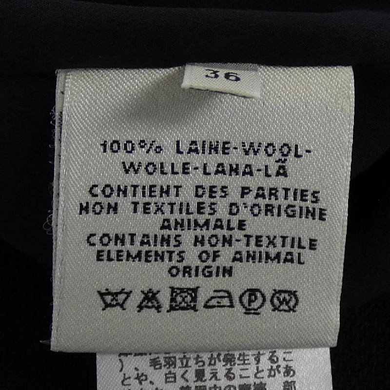 HERMES *87-7305 Váy - Hàng hiệu Chính hãng 813844