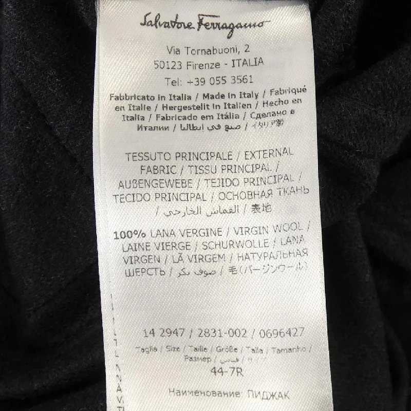 Áo khoác SALVATORE FERRAGAMO - Hàng hiệu Authentic 882900