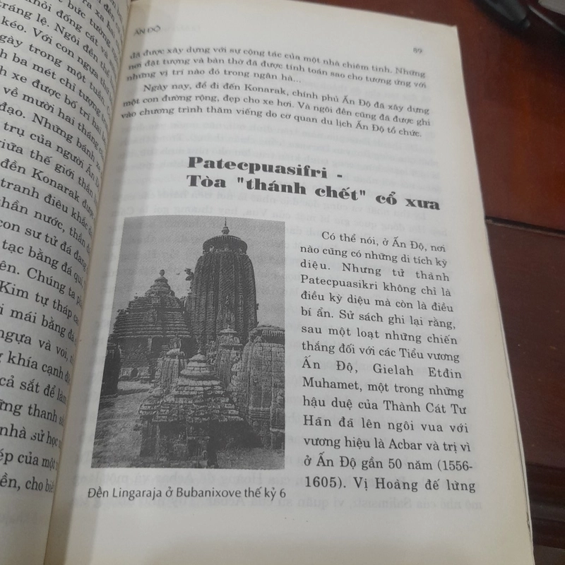 Bùi Đẹp - DI SẢN THẾ GIỚI, tập 1 (trọn bộ 2 tập) 453360