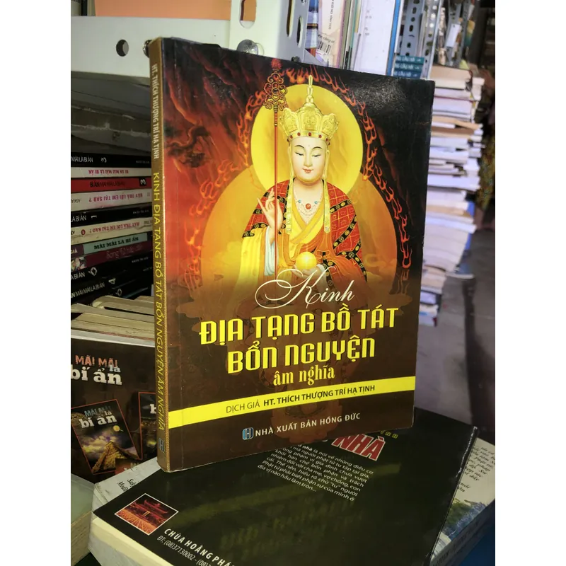 Kinh Địa Tạng Bồ Tát bổn nguyện âm nghĩa 734399