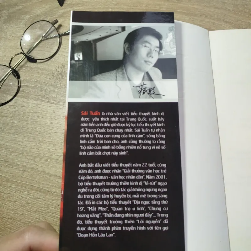 Hồ Sinh Tử 688053