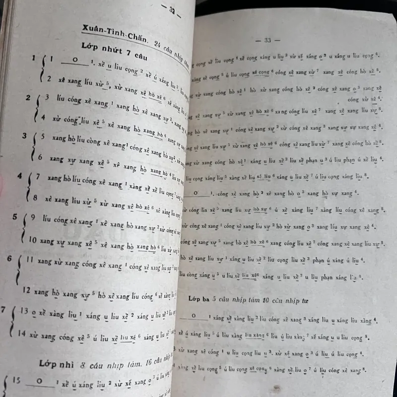 Cổ nhạc - Hai Ngưu 961416