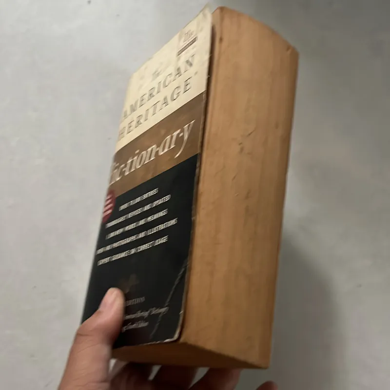 The American Heritage dictionary 559733