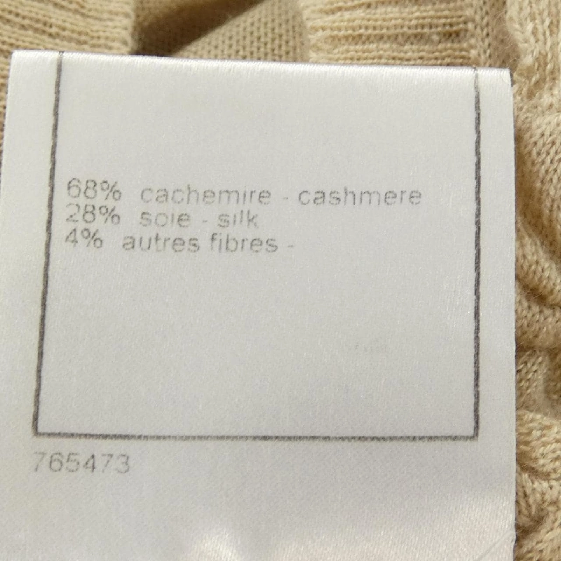 CHANEL P29586K00212 06A Bộ sưu tập - Hàng hiệu Chính hãng 775248