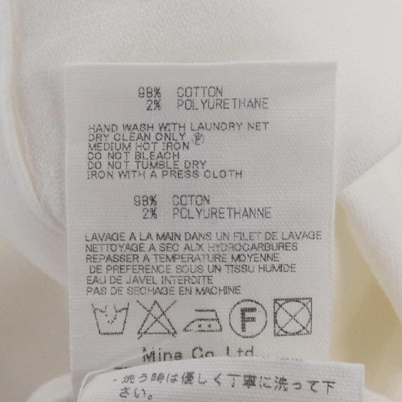 ミナペルホネン mina perhonen LABORATORY áo sơ mi - Hàng hiệu Authentic 773757