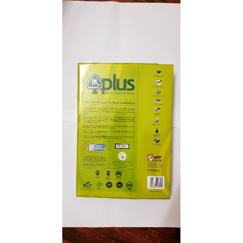 GIẤY A4 PLUS 70GSM 500 SHEETS 71331