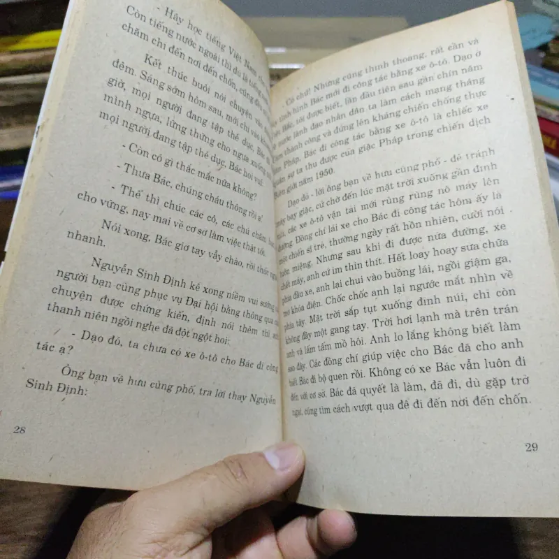 Chuyện Với Người Cháu Gần Nhất Của Bác Hồ - Hồng Khanh 1007035