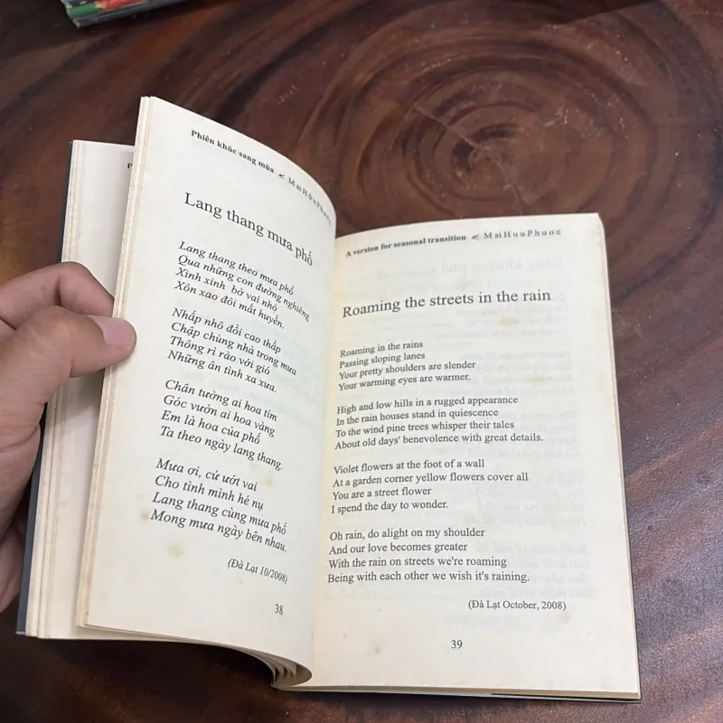 [Chữ Ký Tác Giả] - II Thơ: Phiên Khúc Sang Mùa - Mai Hữu Phước - 2012 998101