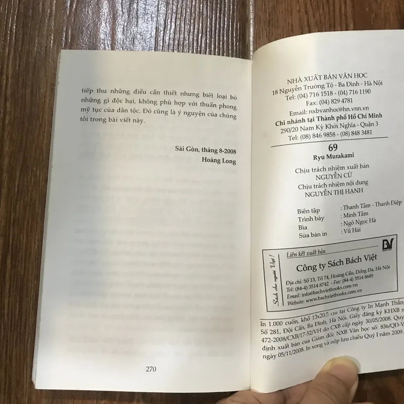 69 - Ryu Murakami (t4) 725076