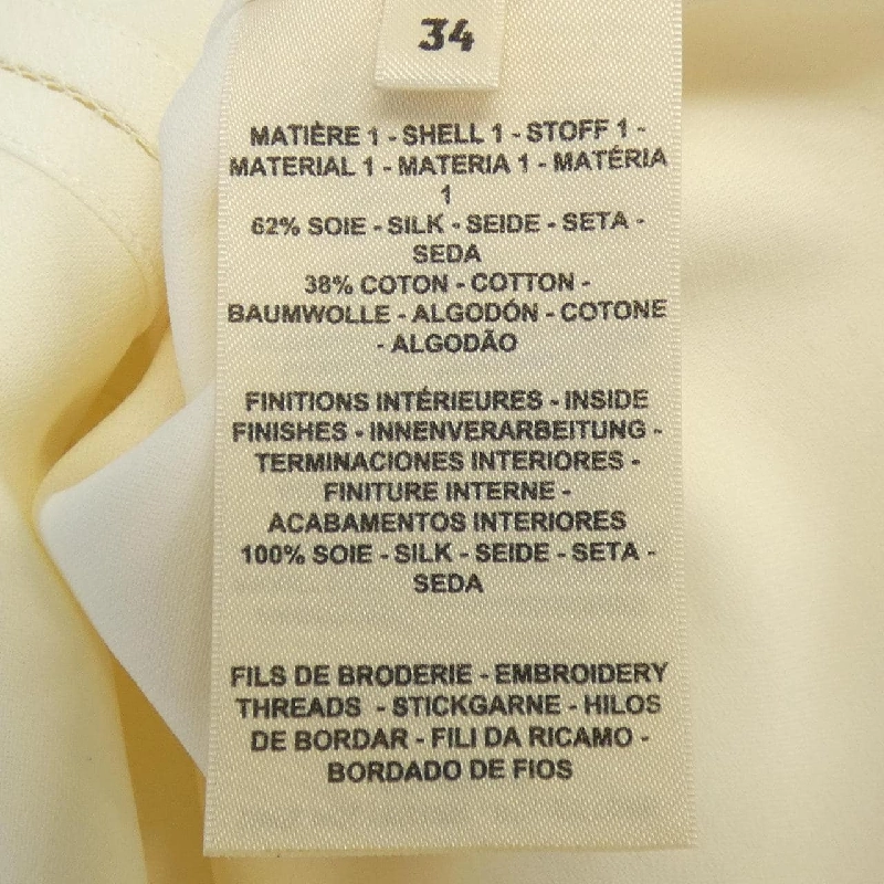 HERMES 2H0614DI Áo - Hàng hiệu Chính hãng 823840