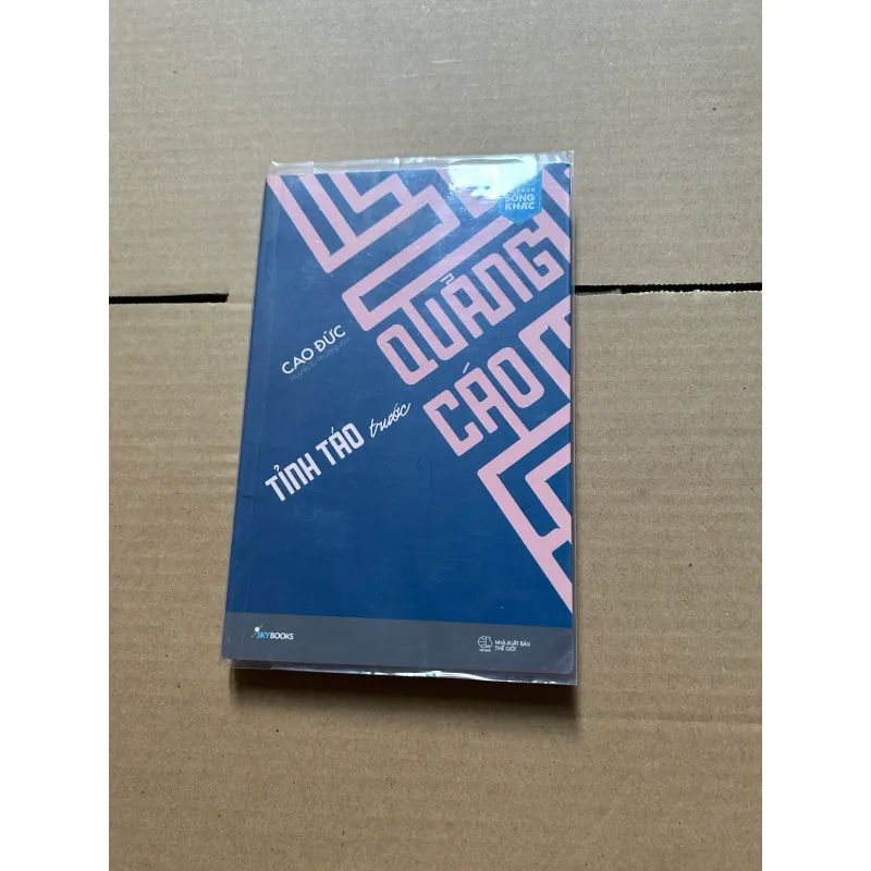 Tỉnh táo trước quảng cáo 1039855