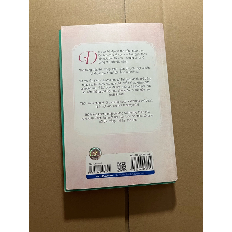 Bữa trưa tình yêu 524378