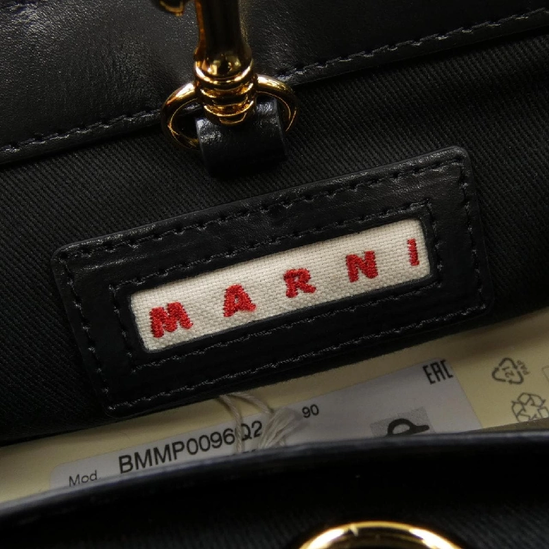 【Mã giảm giá】Túi MARNI 658693
