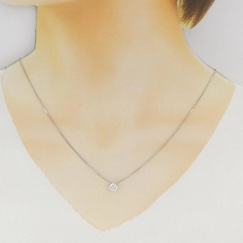 Dây chuyền kim cương PT900/PT850 0.713CT - Hàng hiệu Chính hãng 863550