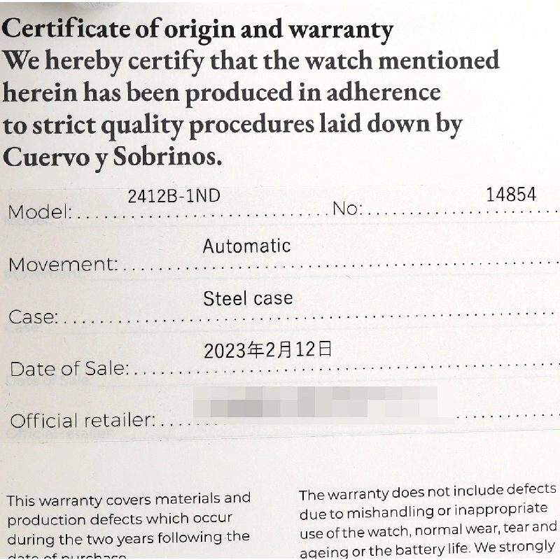 Quervoi Sobrinus Esplendidos 2412B-1ND SS tự động - Hàng hiệu chính hãng 888365