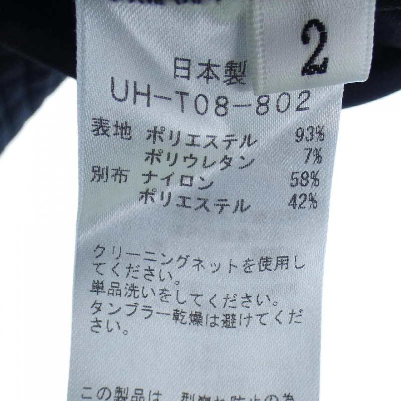 【Mã giảm giá】Áo khoác UJOH 646129