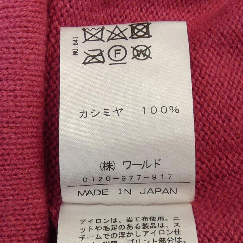 DRESSTERIOR Đầm 630704