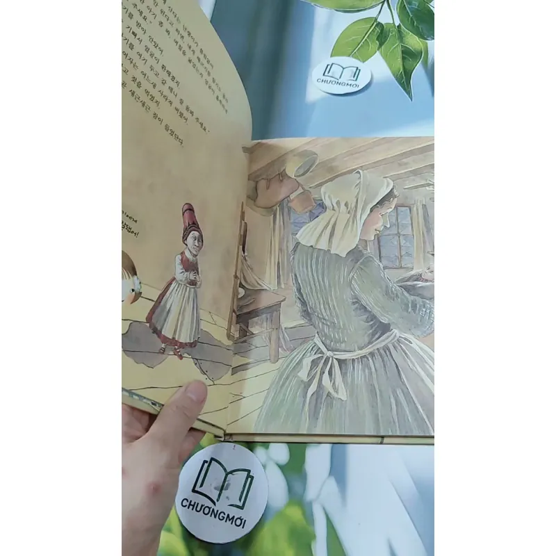 [Tặng nẹp góc] Truyện thiếu nhi Hàn Quốc: Moyamo Anu 33 -  모야모 아누와: 호기심에 눈먼 이야기 732030