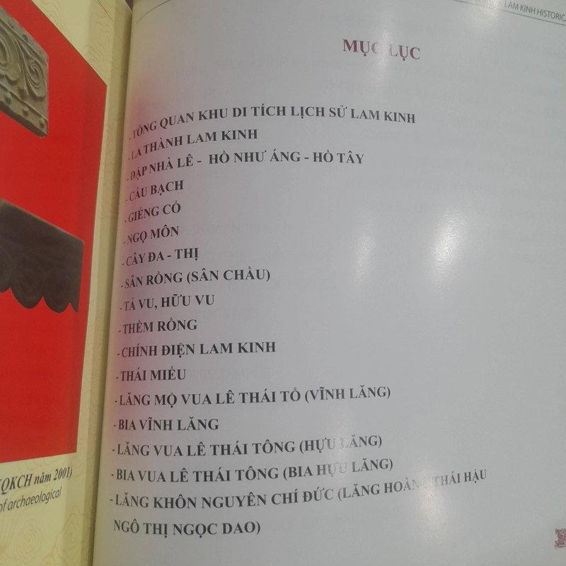 Di tích lịch sử LAM KINH - Lam Kinh histirical relic 454619