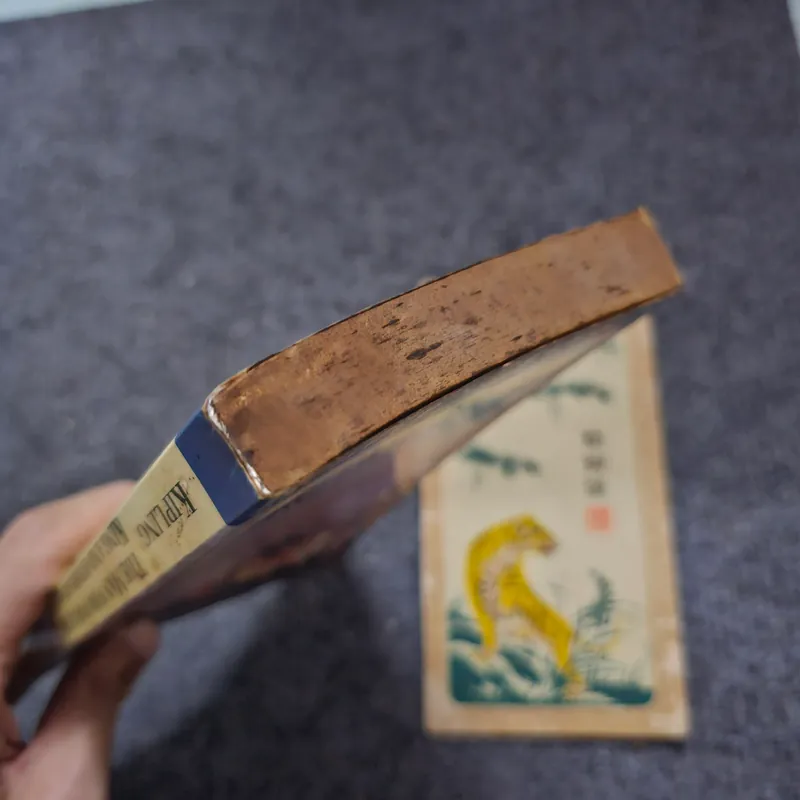 The man who would be king - Rudyard Kipling 740789