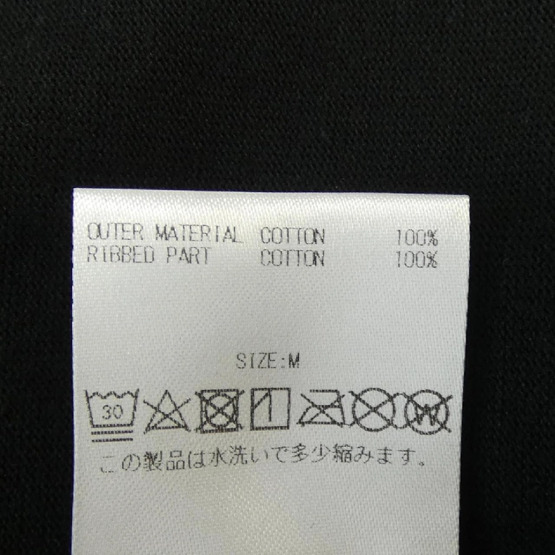 GOD SELECTION XXX Tank Top - Hàng hiệu Authentic 892126