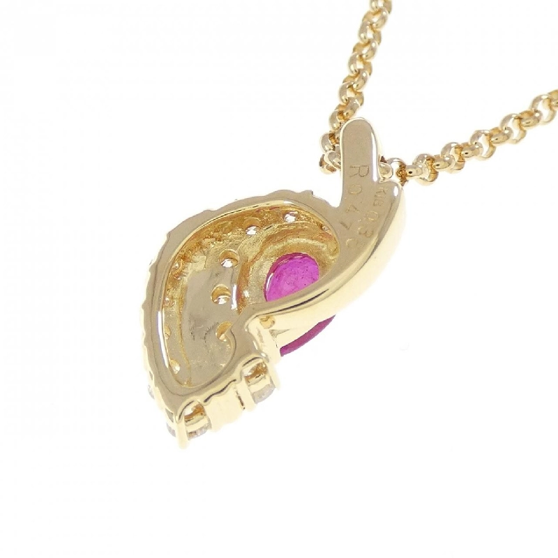 Dây chuyền ruby K18YG 0.47CT - Hàng hiệu chính hãng 857987