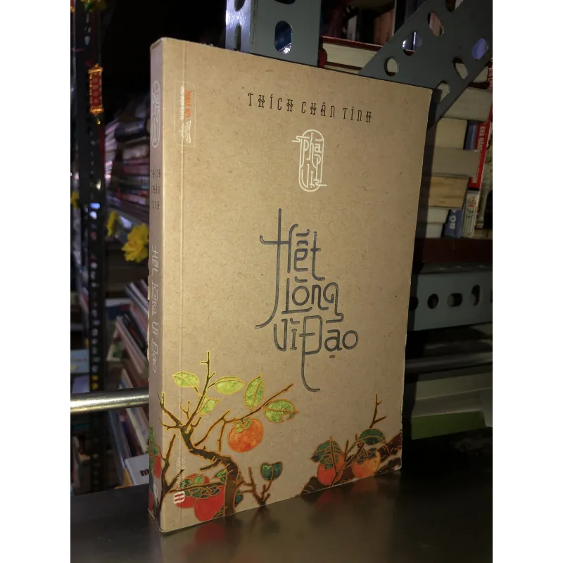 Hết lòng vì đạo - Thích Chân Tính 984664